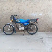موتور