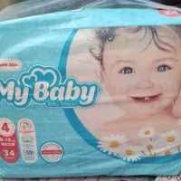 مای بی بی /پوشک/مولفیکس/