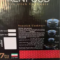 قابلمه