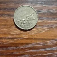 سکه طرح هفته وحدت