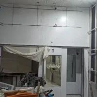 اتاق پرو