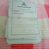 انواع کتاب های کمک درسی و تیزهوشان«فوری»