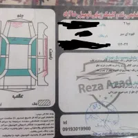تیبا2|خودرو سواری و وانت|سرعین, |دیوار