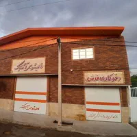قالیشویی و مبل شویی آنتیک بهار/رفوکاری