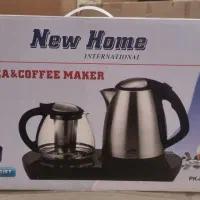 چای ساز new hom اصل
