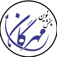 بازاریاب جهت همکاری