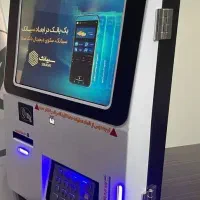 عرضه کننده دستگاه کشلس دیواری و رومیزی