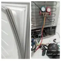 تعمیر یخچال در منزل یا مغازه