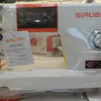 راسته دوز سیروبا