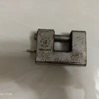 قفل کتابی
