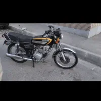 هندا استارتی 150 ارشیا عروسک