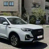 اونترا 7 نفره حواله
