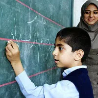 جویای شغل معلمی،مربی امور تربیتی