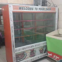 یخچال فروشی