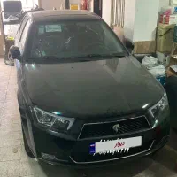 دنا اپشنال ۱۴۰۴