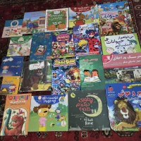 ۲۰ عدد کتاب داستان ایرانی و خارجی ترجمه  همه با هم