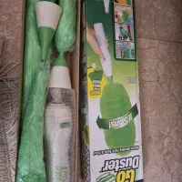 گردگیر go duster