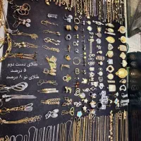طلا کم اجرت  بدون مالیات