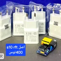 شارژر،فندکی،کابل شارژ،کیف،باتری ایرپاد فروش انلاین