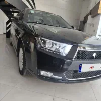 دنا لو آپشن(بورسی)