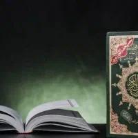 ختم قران و خواندن نماز عزیزان از دست رفته