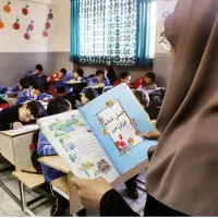 علاقمندان به اشتغال در مدارس،مهد، داروخانه وموسسات