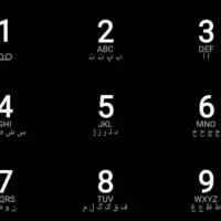 فروش سیم کارت ، صفر