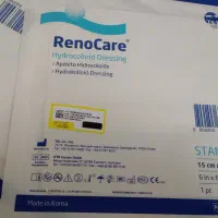 پانسمان هیدروکلوئید RenoCare