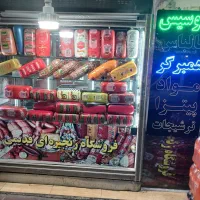 به یک کارگر ساده نیازمندیم