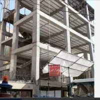 پیمانکاری افق