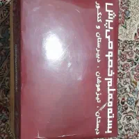 بسته معلم خصوصی پرش پایه نهم