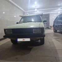 وانت پیکان