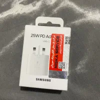اداپتور ۲۵ وات سامسونگ