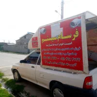 دوربین سیمکارتی