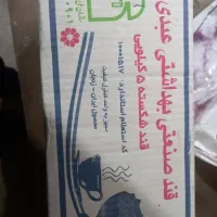 پنج کیلو قند خرد شده با کارتن. پلمپ