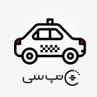 ثبت‌نام درناوگان بزرگ تپسی بدون مشکلGPS+سهمیه سوخت