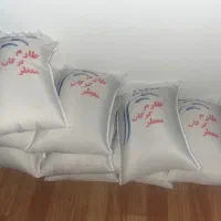 برنج طارم گرگان