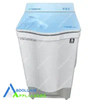 ماشین لباسشویی فریدولین ۷کیلویی