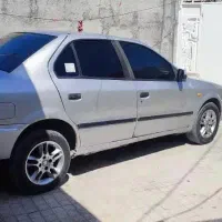 سمند نقره ای