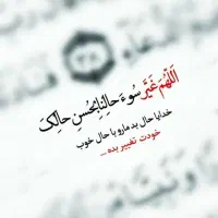 سرکتاب کاملا رایگان