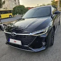 آریزو نقد و اقساط
