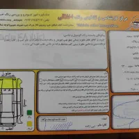 سمند lx مدل ۹۳