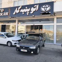 آریسان دو مدل ۱۴۰۲ بیرنگ