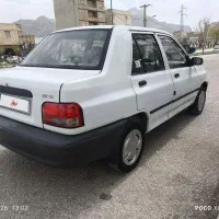 اجاره (کرایه) پراید مدل ۹۳