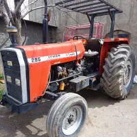 تراکتور آمیکو ۲۸۵