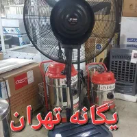 پنکه ایستاده مه پاش مهپاش ۶۵ ۷۵ صنعتی تایفون
