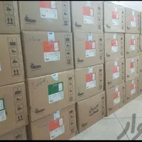 جشنواره تعویض آبگرمکن فرسوده با نو بوتان(اندیشه)