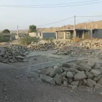 زمین