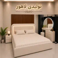 سرویس خواب دو نفره تدی چراغ دار