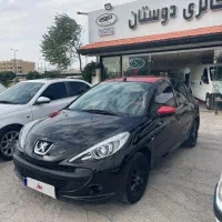 پژو۲۰۷mcمدل۴۰۱ ۳۸تاکارکرد